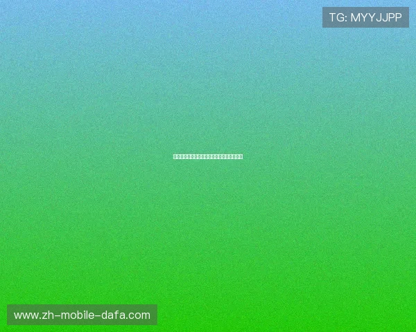 守门员规则创新解析与足球比赛策略优化研究 守门员规则创新解析与足球比赛策略优化研究