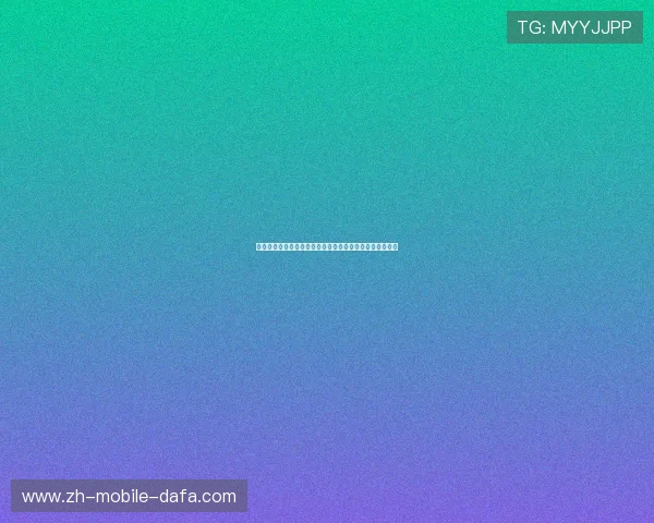 山东黄金男篮崛起之路:从年轻球员到冠军梦想的蜕变历程 山东黄金男篮崛起之路:从年轻球员到冠军梦想的蜕变历程