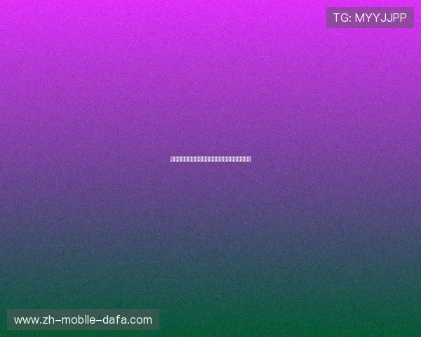 巴黎圣日耳曼对阵曼城比赛预测分析及最终比分猜测 巴黎圣日耳曼对阵曼城比赛预测分析及最终比分猜测